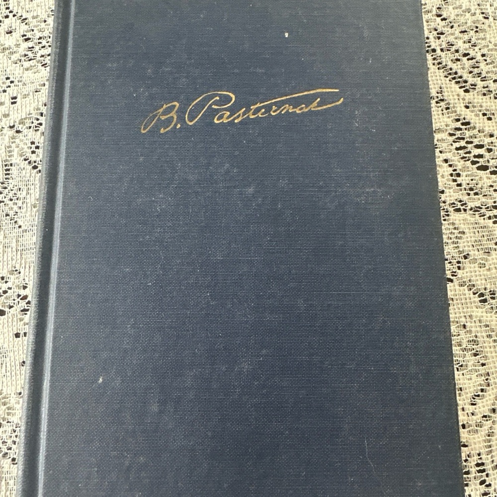 Vintage 1958 1st Ed. Book Doctor Zhivago By Boris Pasternak, Pantheon 35th Print